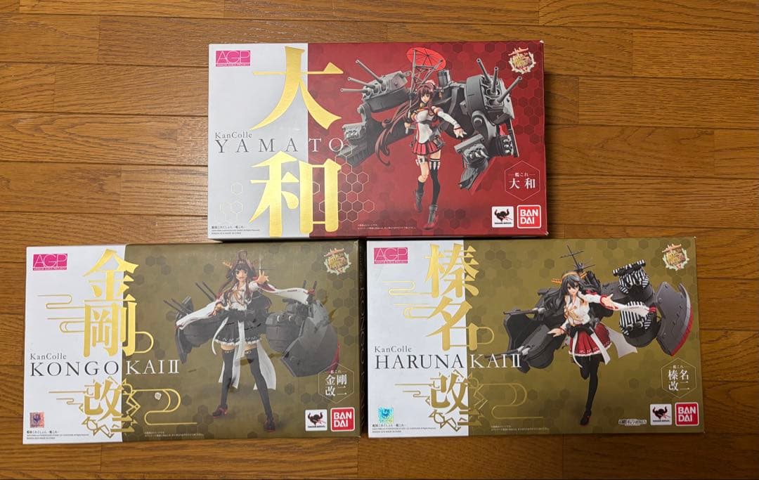 艦これ AGP 大和 金剛 榛名 フィギュア まとめ売り