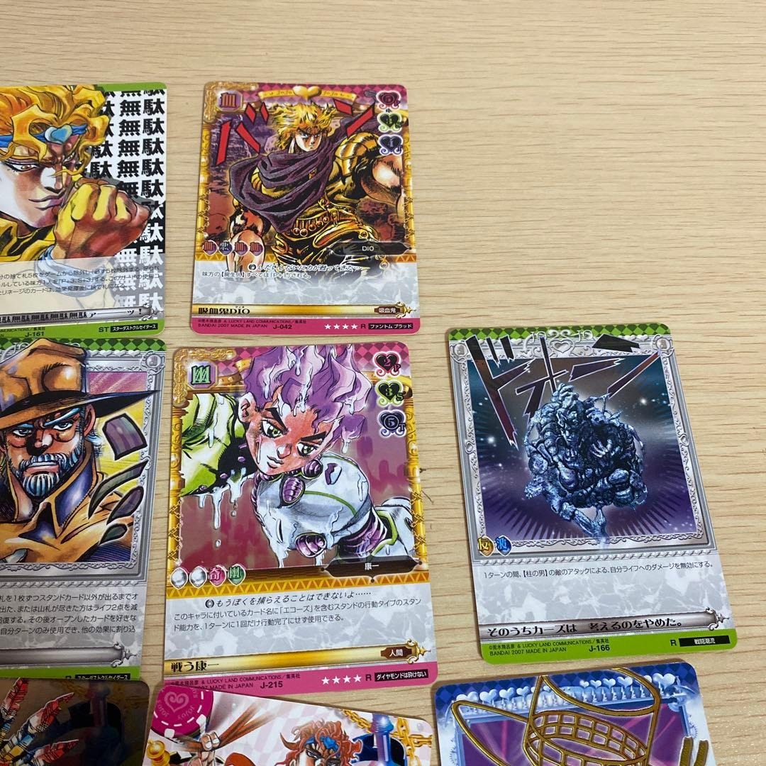 ジョジョ　アドベンチャーバトルカード　ＡＢＣカード　まとめ　580枚
