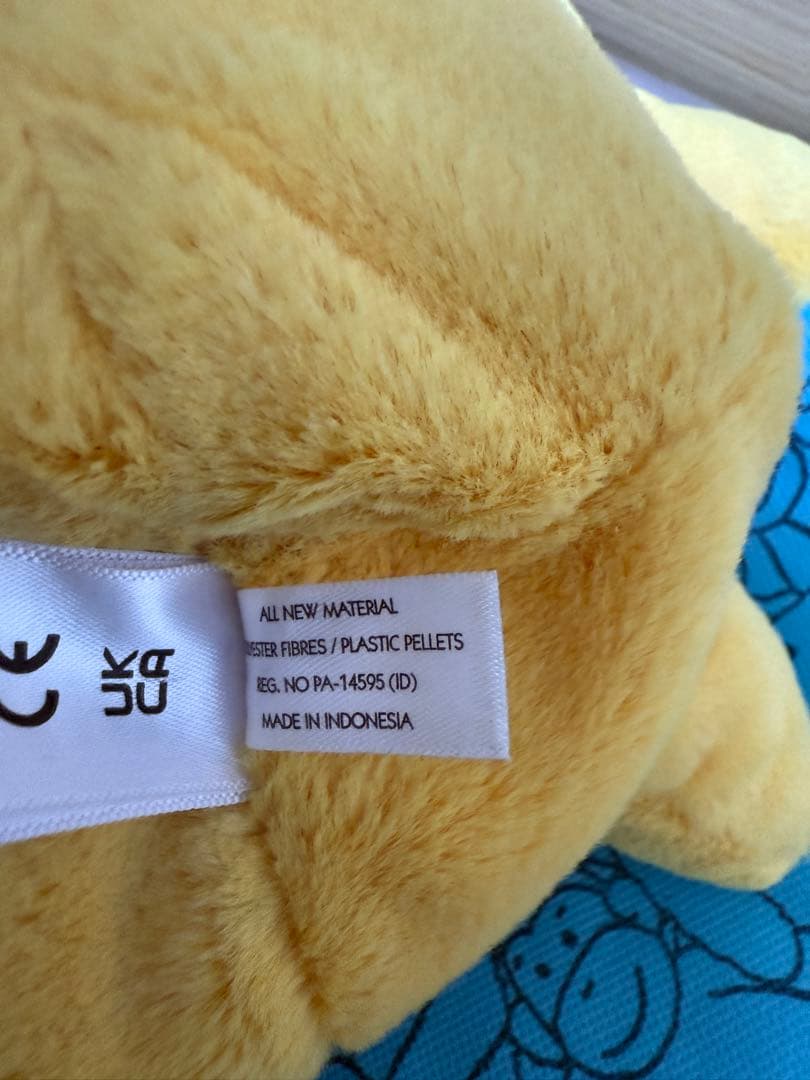  ジェリーキャット Amuseable Sun ぬいぐるみ 太陽