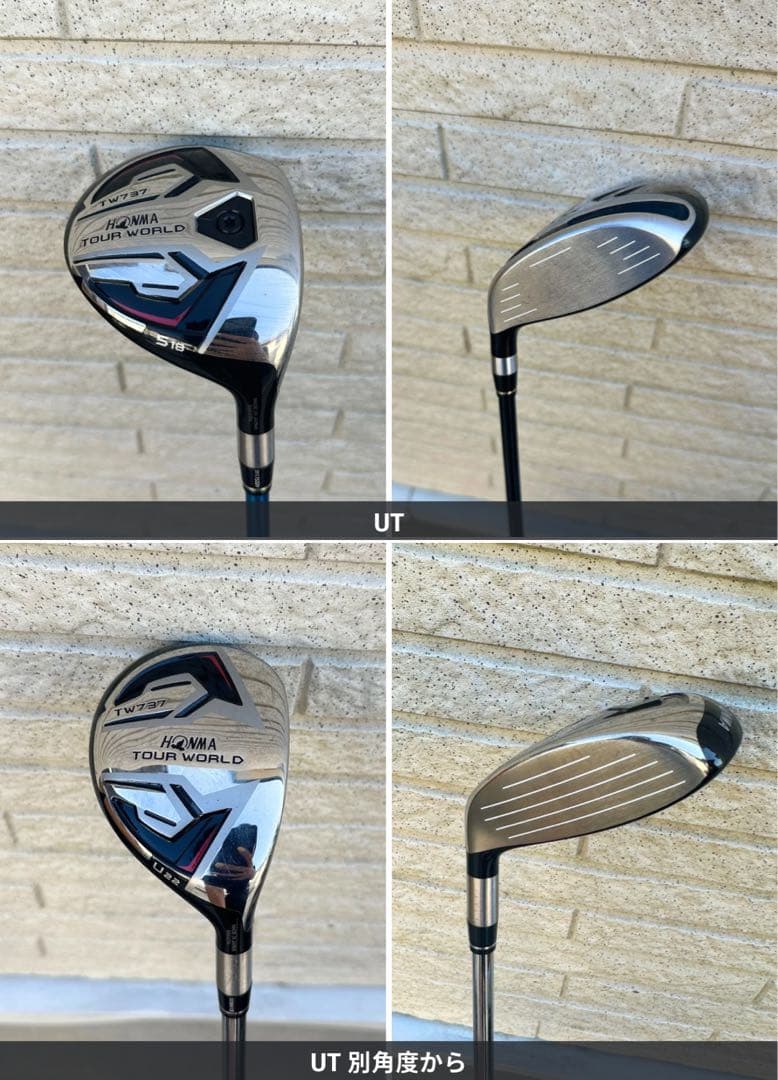 HONMA TOUR WORLD Xシャフト10本＋ODYSSEYパター＋バッグ