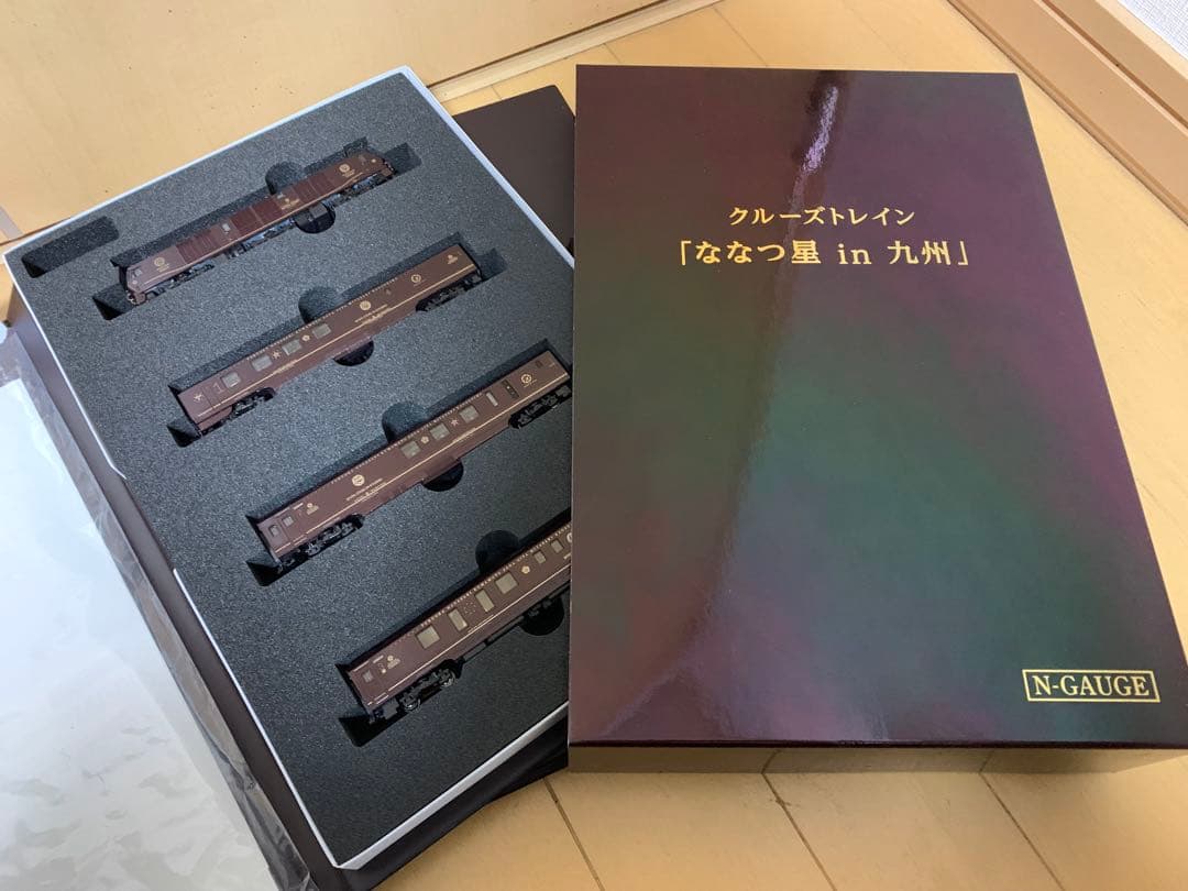 s*e様 「ななつ星in九州」 8両セット「室内灯入り」