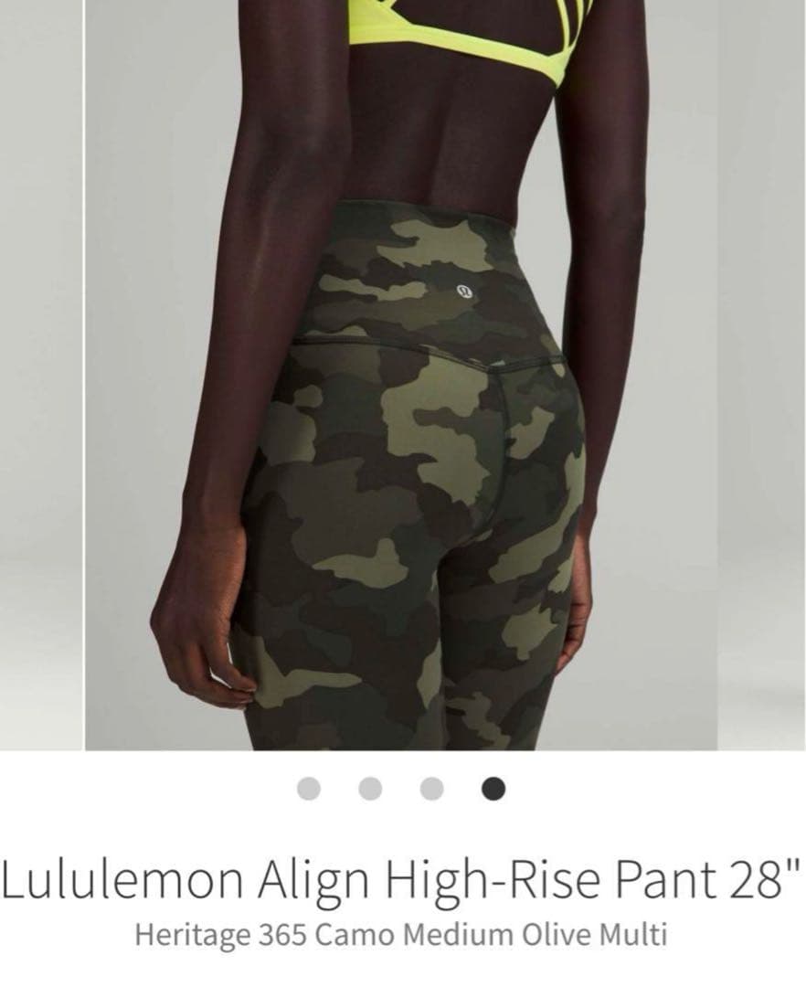 新品 ルルレモン レギンス アラインパンツ lululemon Align 0