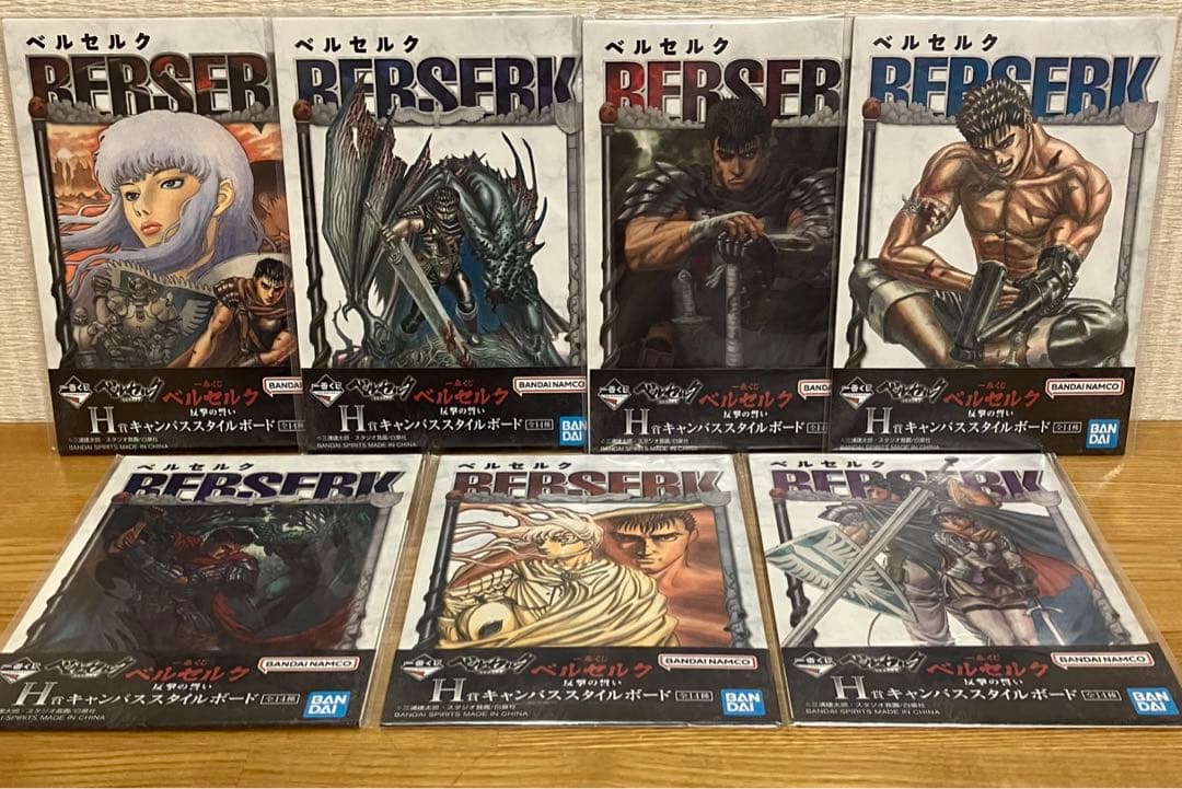 一番くじ ベルセルク 〜反撃の誓い〜 C賞 ラストワン賞　フィギュアセット