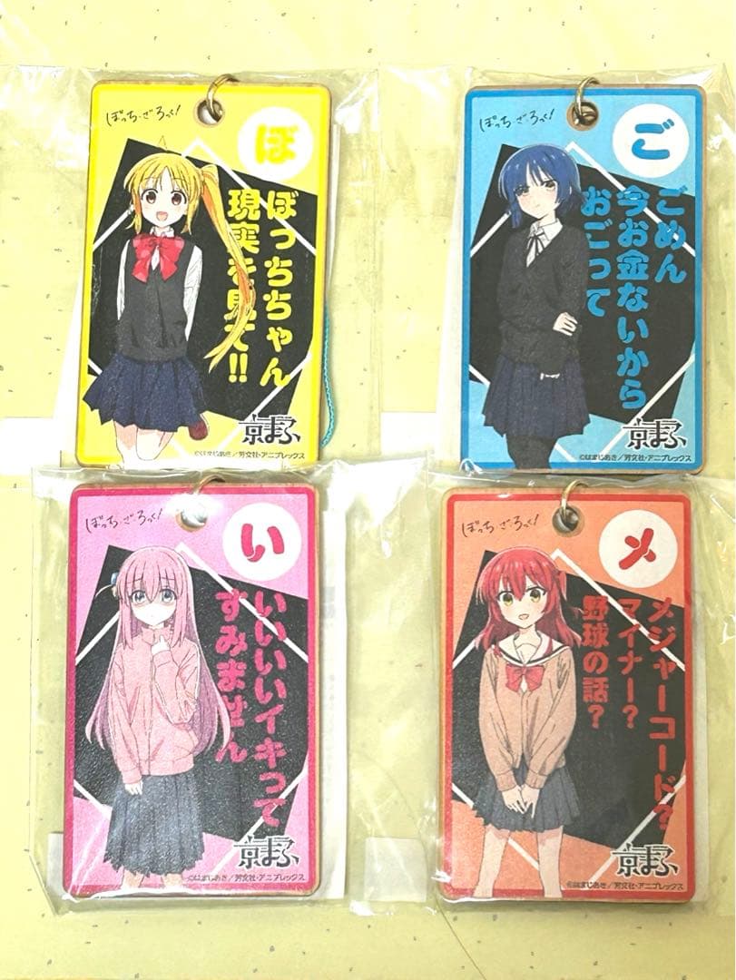 ぼっちざろっく　京まふ　木札セット