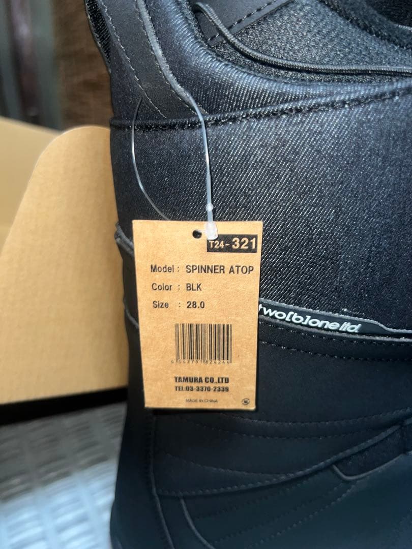 SPINNER ATOP ブラック スノーボードブーツ 28.0