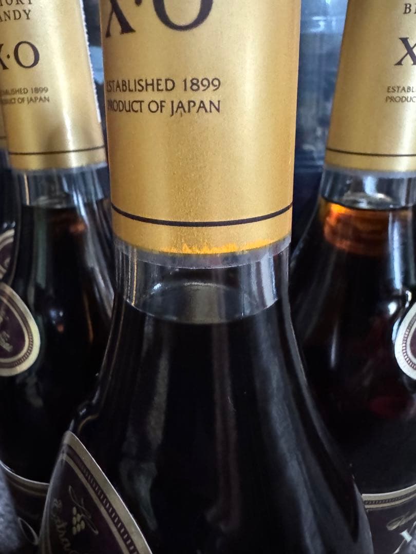 サントリー　XO スリム　７本セット