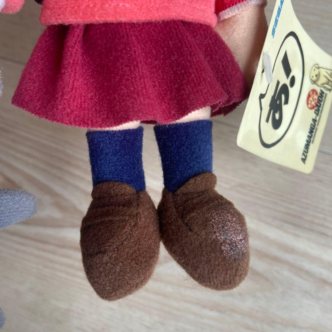 SEGA あずまんが大王 ぬいぐるみ　榊さん かみねこ　ぶるぶる　当時物　非売品