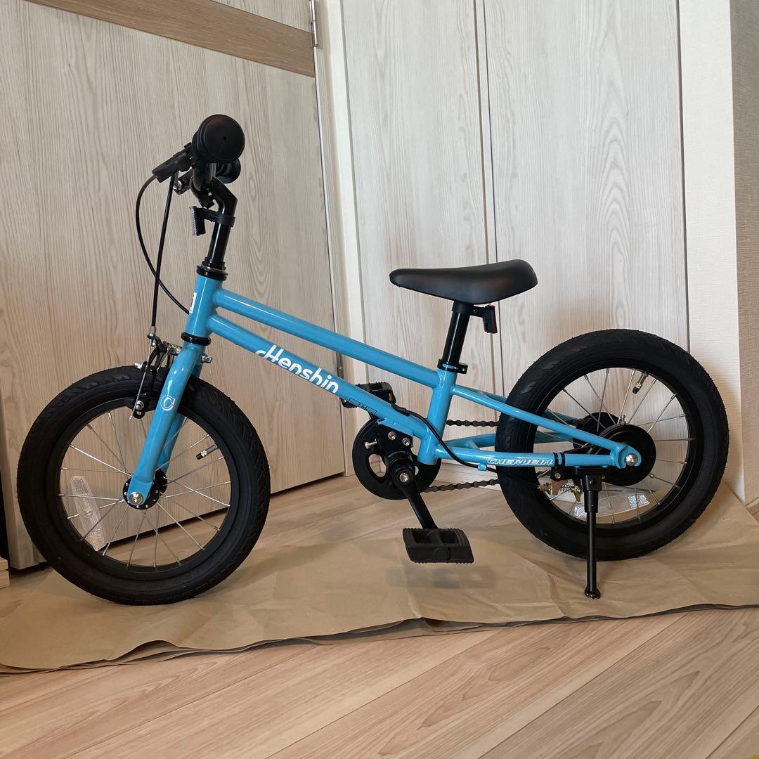 へんしんバイク　c14 スカイブルー　with ペダルくん