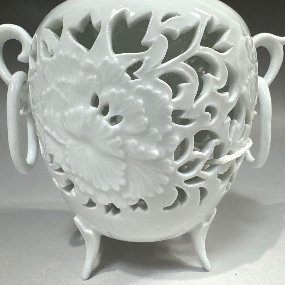 有田焼　杉原一壺　白磁　唐草透かし　耳付　香炉