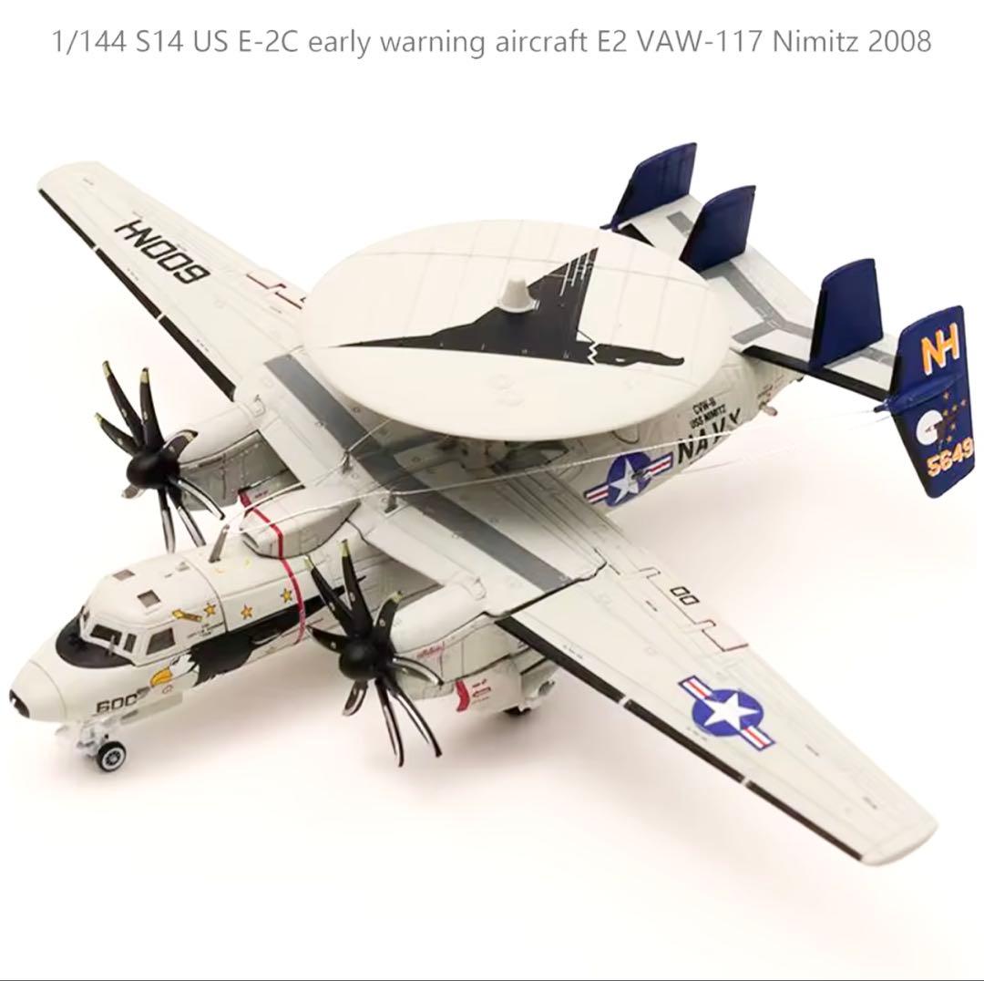 E-2C ホークアイ、F-22 ラプター まとめ売り　1/144スケール
