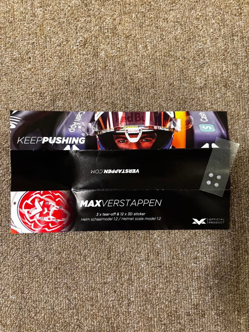 M.フェルスタッペン2023年オランダGP仕様 1/2ヘルメット