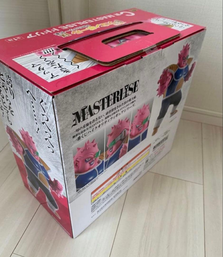 ドラゴンボール 一番くじ EX フリーザ軍　C賞　ドドリア　フィギュア