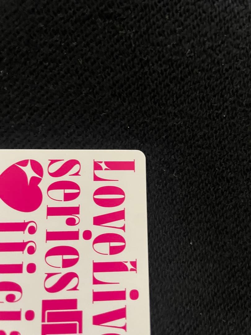 ラブカ　μ's　Lily white　僕たちはひとつの光　LLE