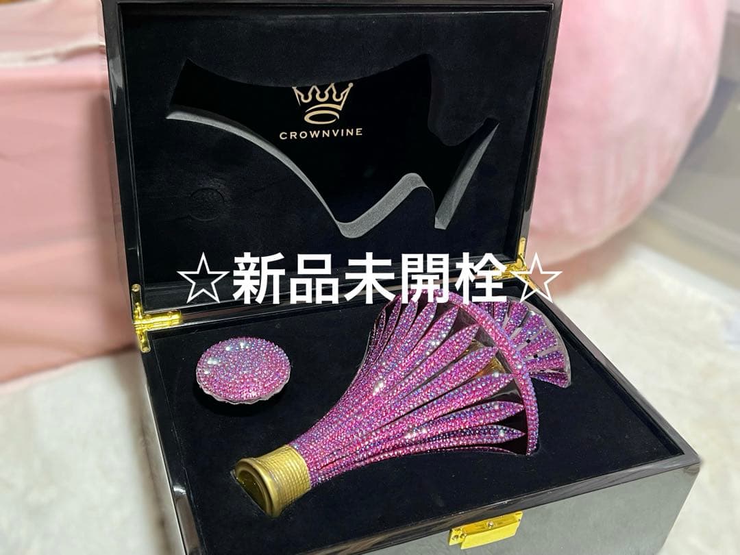 クリスタルデキャンタ トラディション スタイル ブランデー パープル