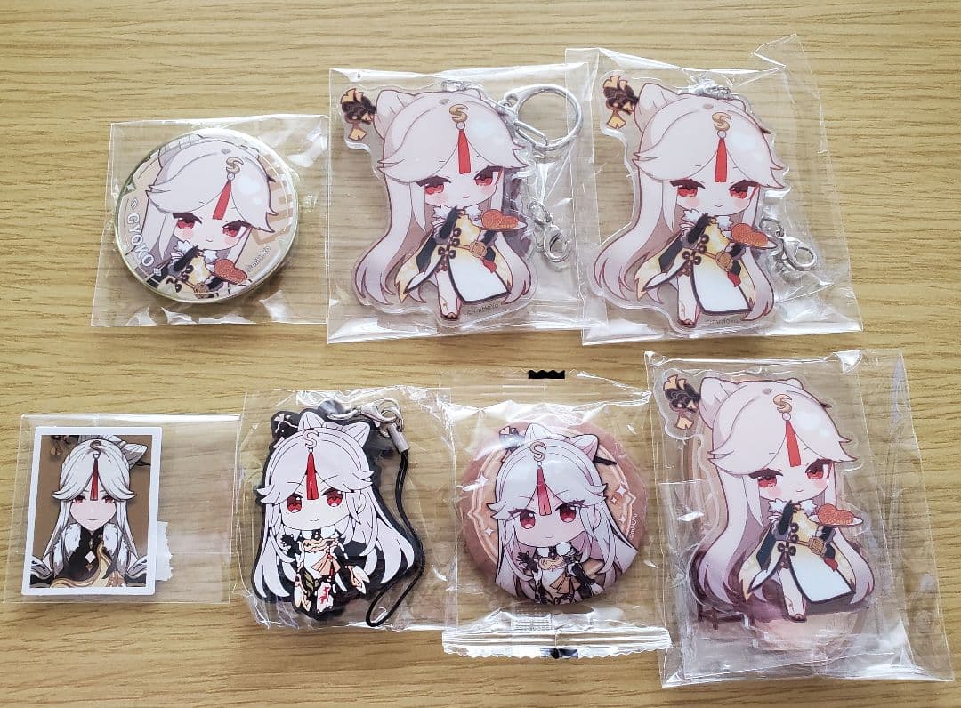 原神　凝光　20点セットまとめ売り