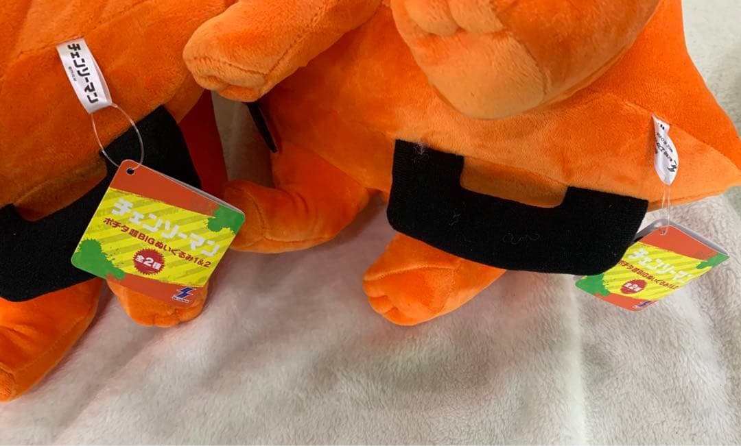 チェンソーマン ポチタ 超BIGぬいぐるみ1＆2 全2種　コンプリート　②