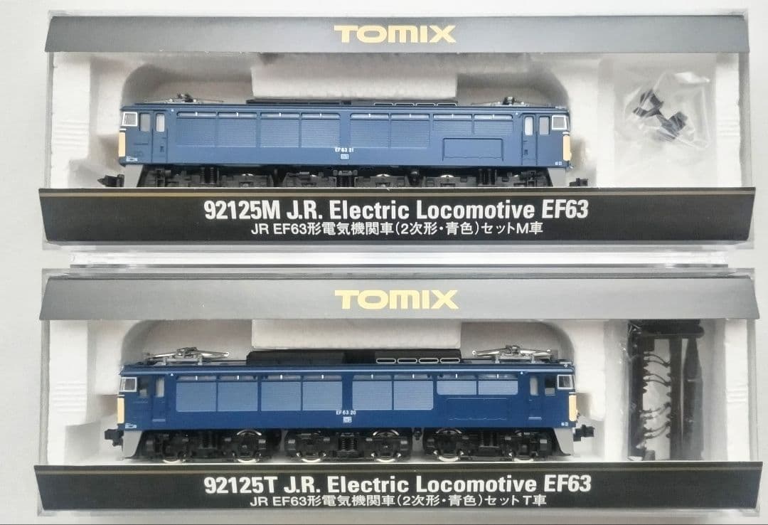 TOMIX JR EF63形電気機関車（2次形,青色）セット