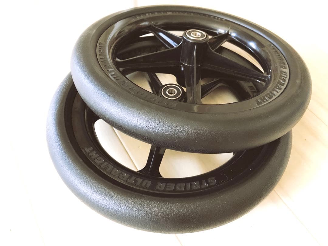 晩白柚　ストライダーエンジョイカップ対策　ラバー仕様カスタムタイヤ