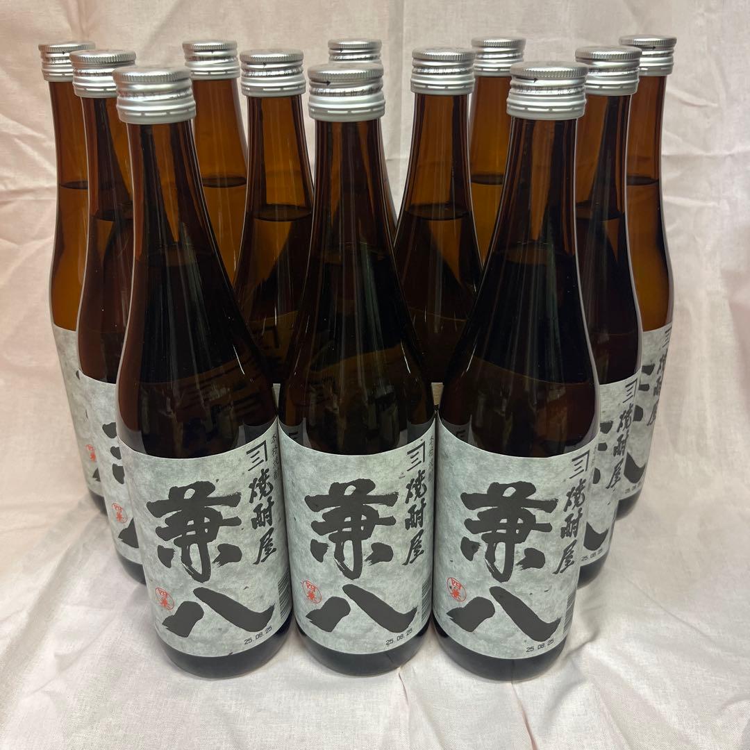 兼八焼酎 25% 720ml 12本セット