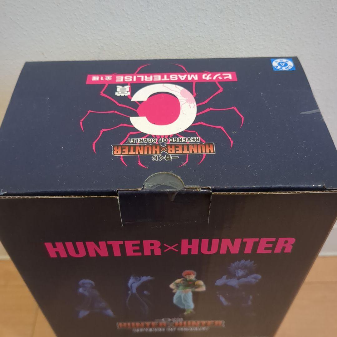一番くじ HUNTER×HUNTER C賞 ヒソカ フィギュア