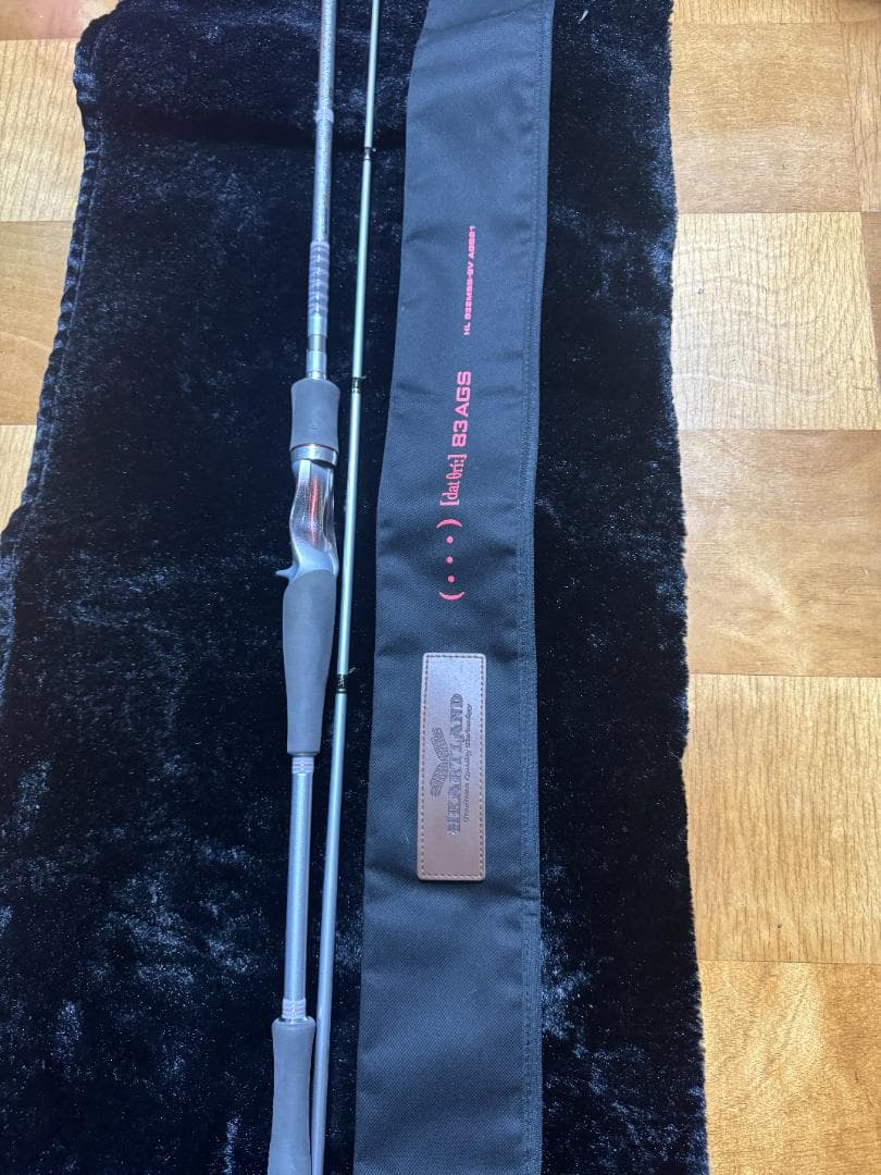 ダイワ ハートランド 832MSB-SV AGS21 (・・・) ドットスリー