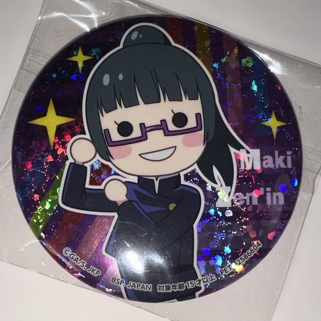 呪術廻戦 禪院真希 ホログラム 缶バッジ