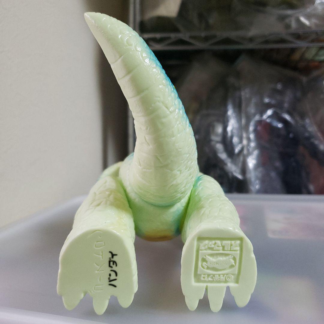 バンダイ　ブルマァク　ソフビ　ウルトラマン　怪獣レアカラー　ゴーストロン