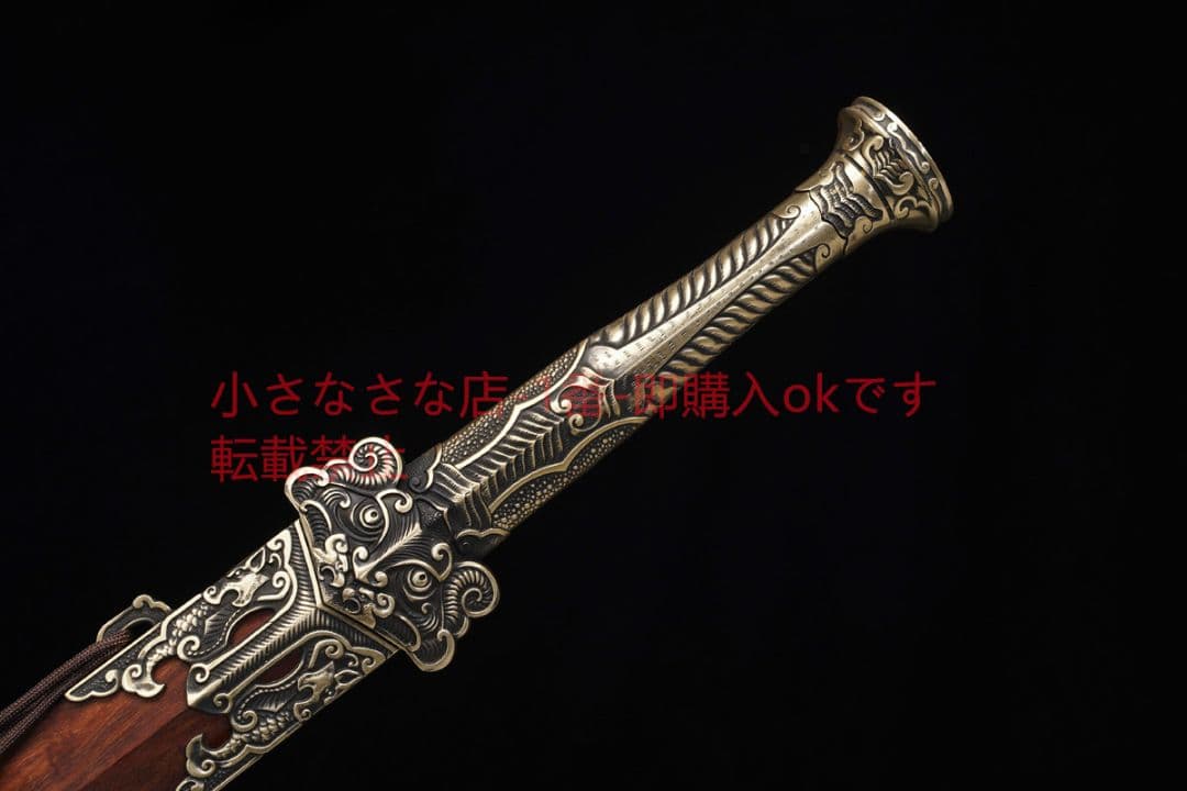 太尊銅柄趙雲剣模様鋼二重溝  古兵器 武具 刀装具 日本刀 模造刀 居合刀