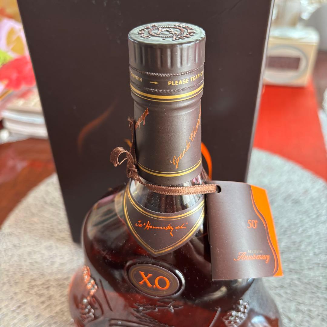 未開封　ヘネシー　Hennessy XO グランドシャンパーニュ　古酒