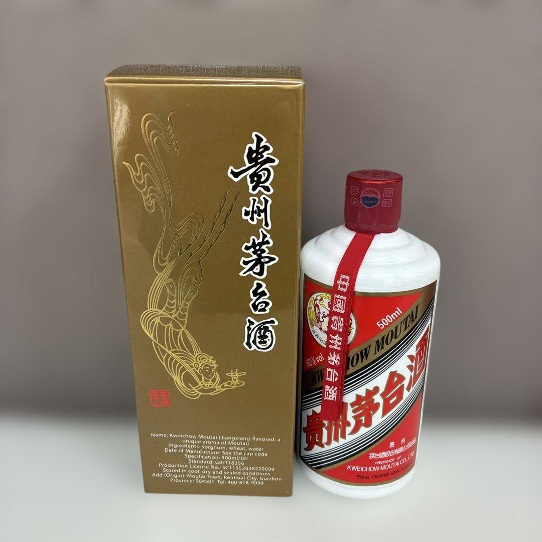 MOUTAI 貴州茅台酒 2019年 500ml 53% 新品未開栓