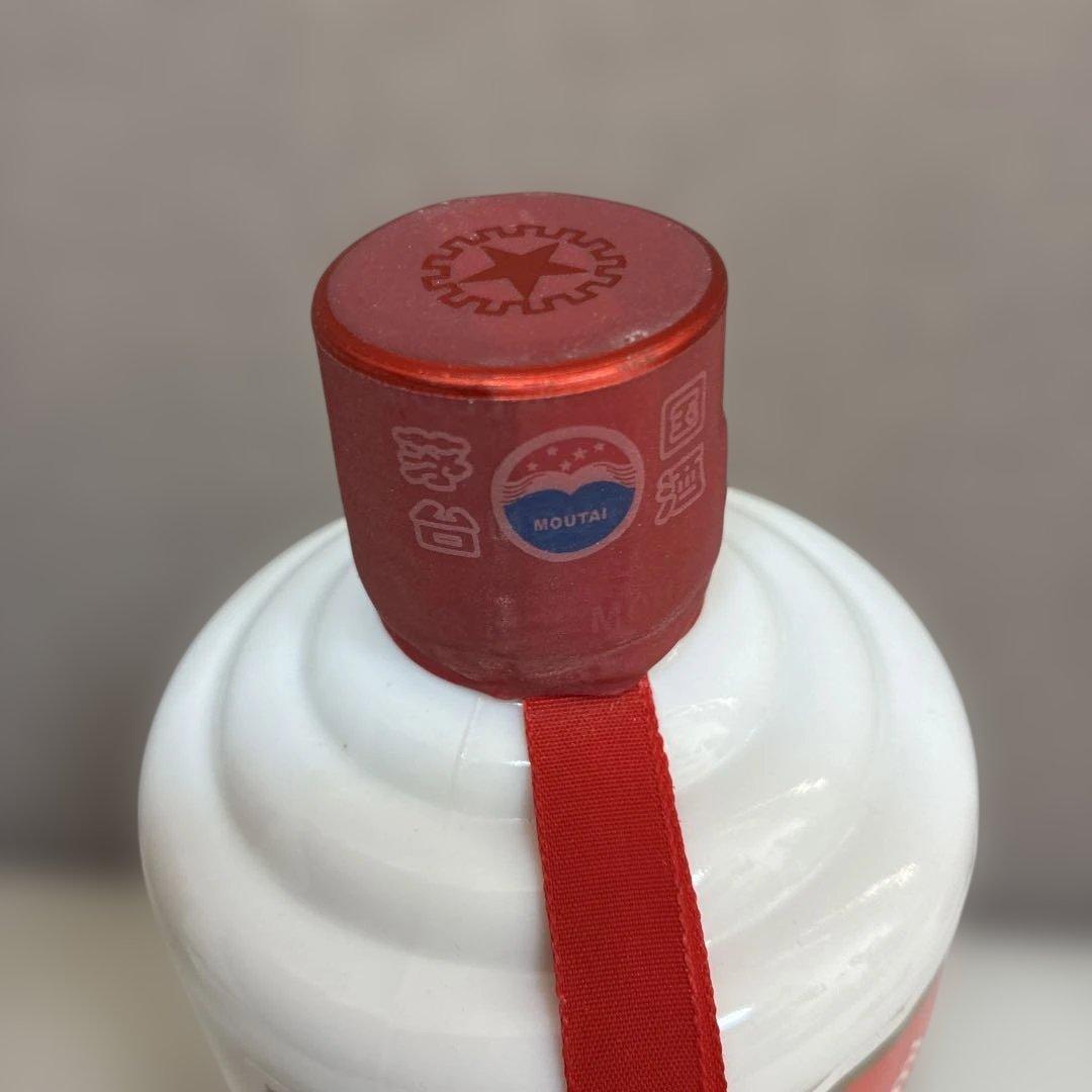 MOUTAI 貴州茅台酒 2019年 500ml 53% 新品未開栓