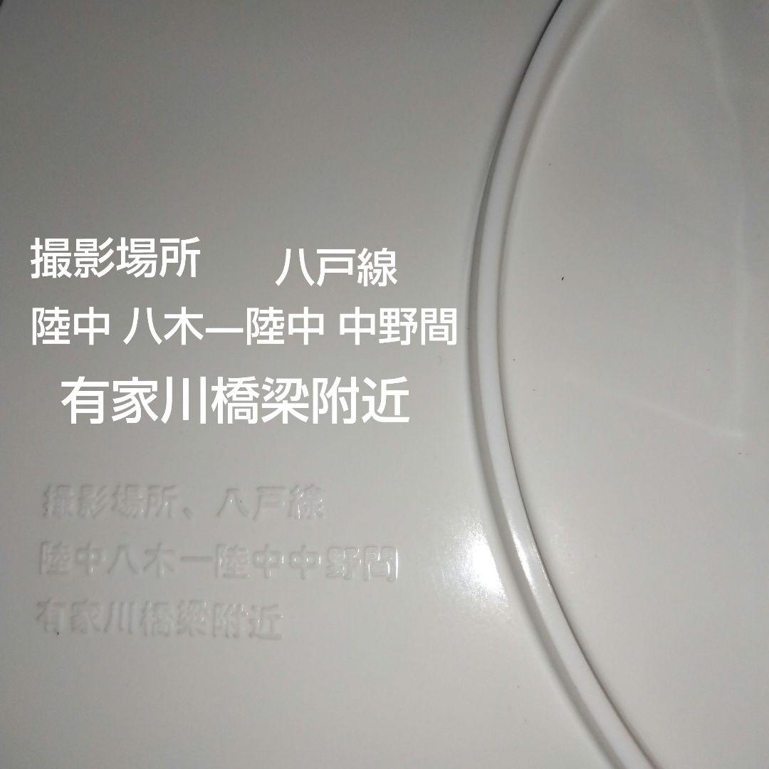 【昭和レトロ】昭和47年♦ 置時計（壁掛け両用）シチズン …蒸気機関車デザイン