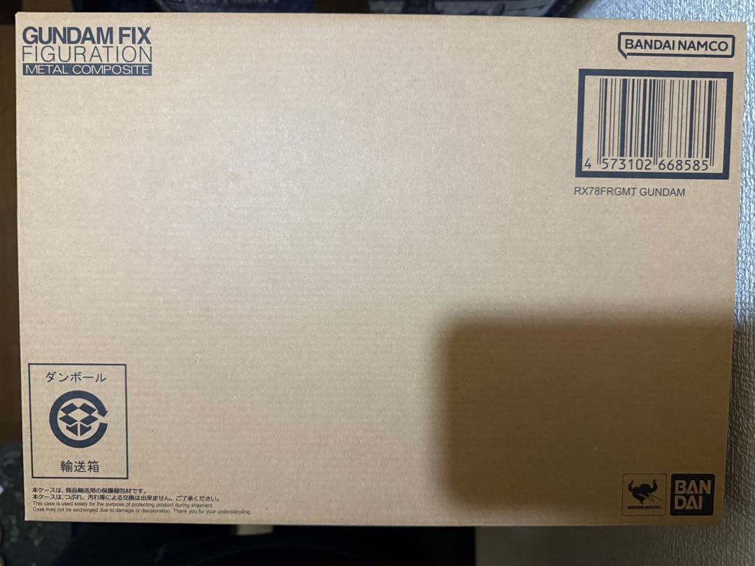 fragment ガンダム　frgmt ガンプラ　3セット