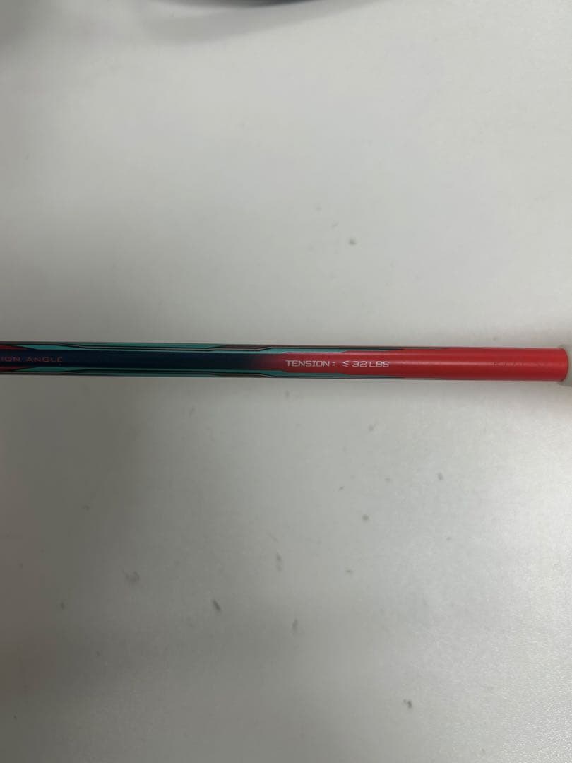 リーニンAERONAUT9000c バドミントンラケット 3UG6(茶子)