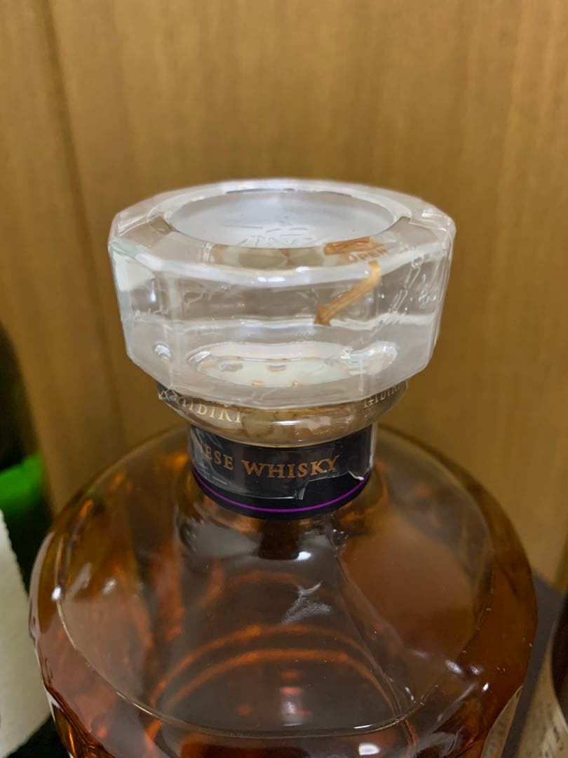 サントリー白州・響・山崎ウイスキーセット