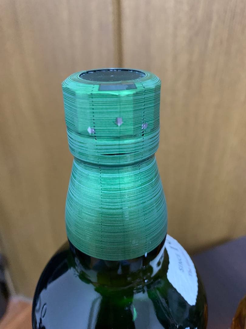 サントリー白州・響・山崎ウイスキーセット