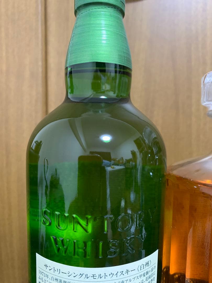 サントリー白州・響・山崎ウイスキーセット