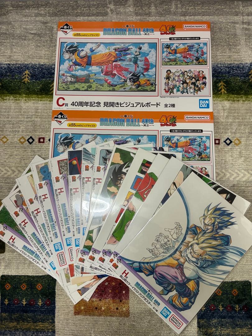 DRAGON BALL ドラゴンボール　40th 一番くじ　新品　未開封