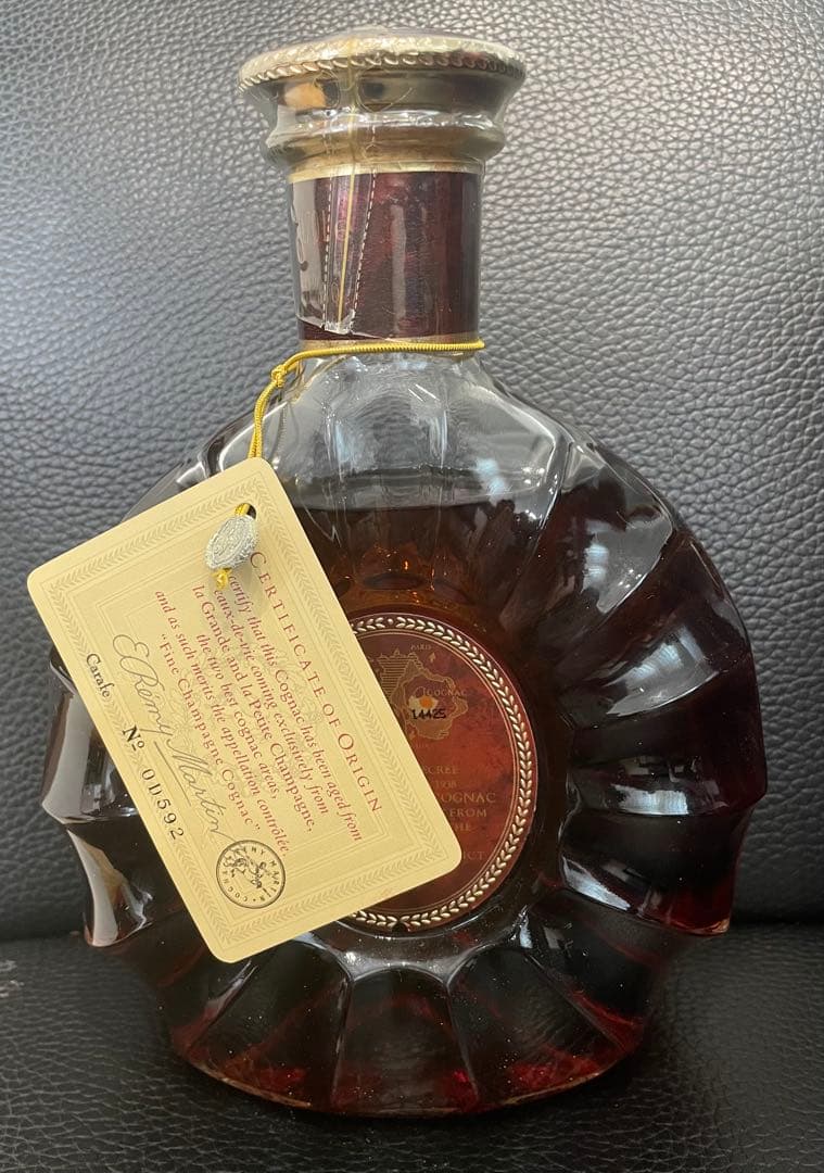 REMY MARTIN レミーマルタンXO SPECIAL 700ml
