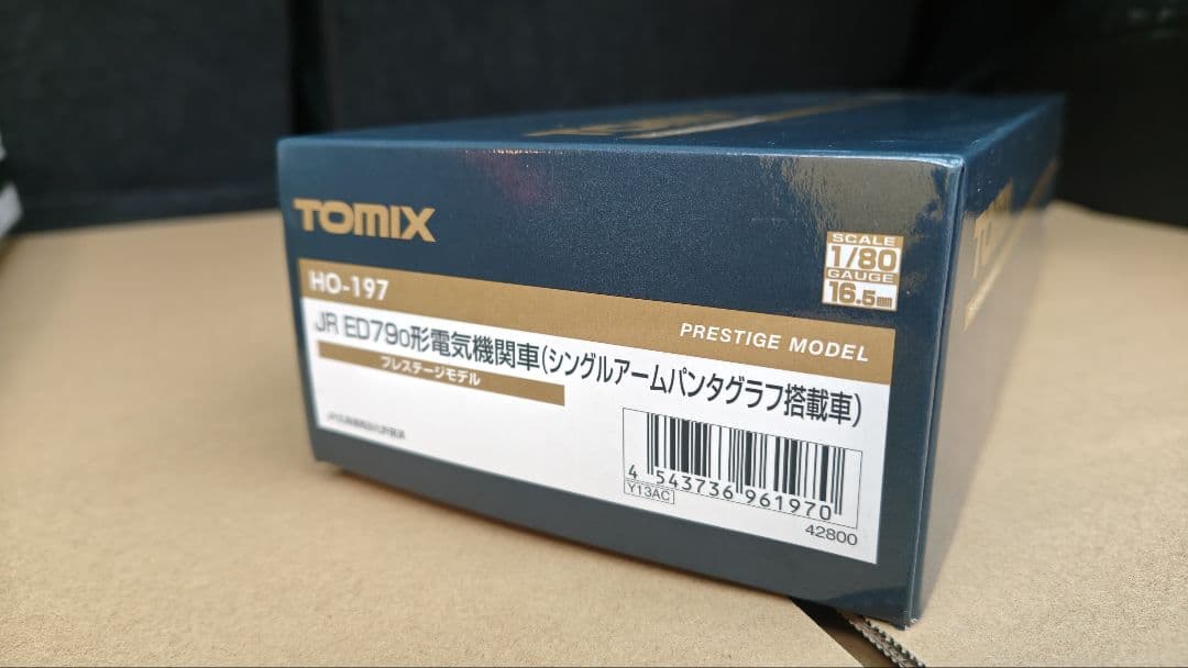 TOMIX HO-197 ED79-0シングルアームパンタ プレステージ