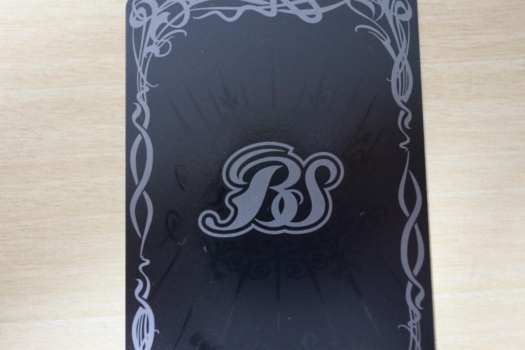 バトルスピリッツ 菌樹造神ビッグバン・ゴレム AX/SECRET