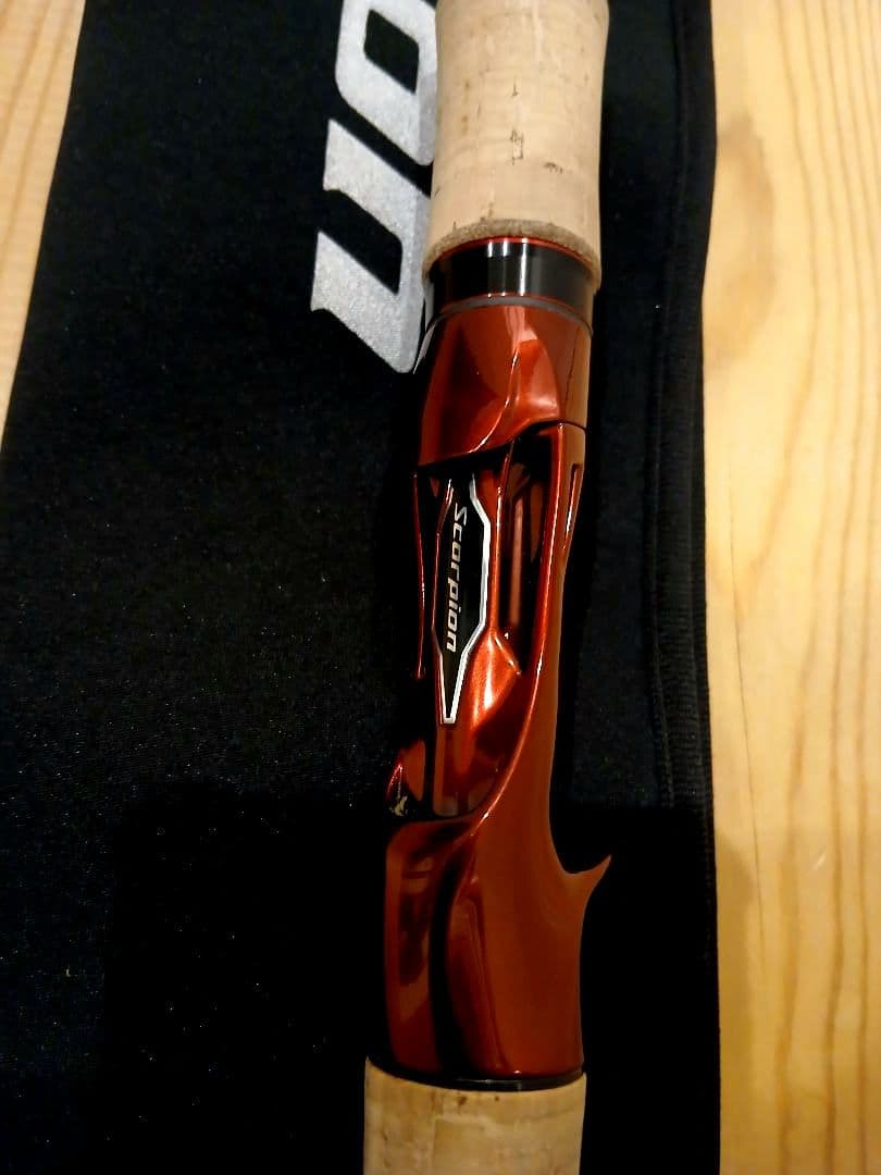 スコーピオン　1653RS-2