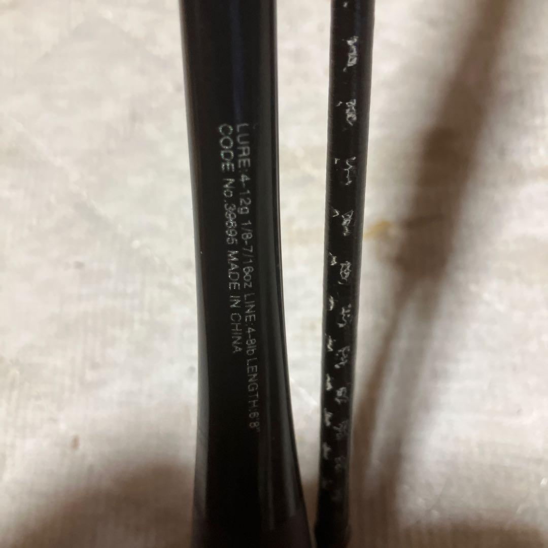 20ゾディアス268ML-2