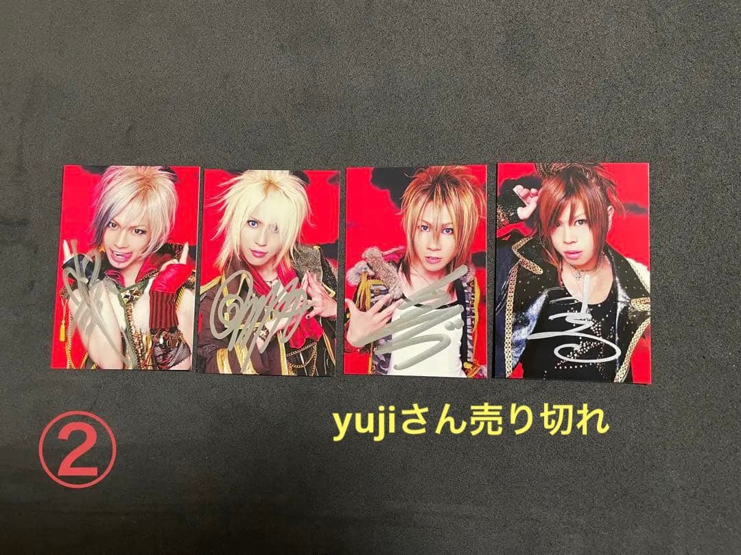 SuGグッズ確認用6    アー写等10種