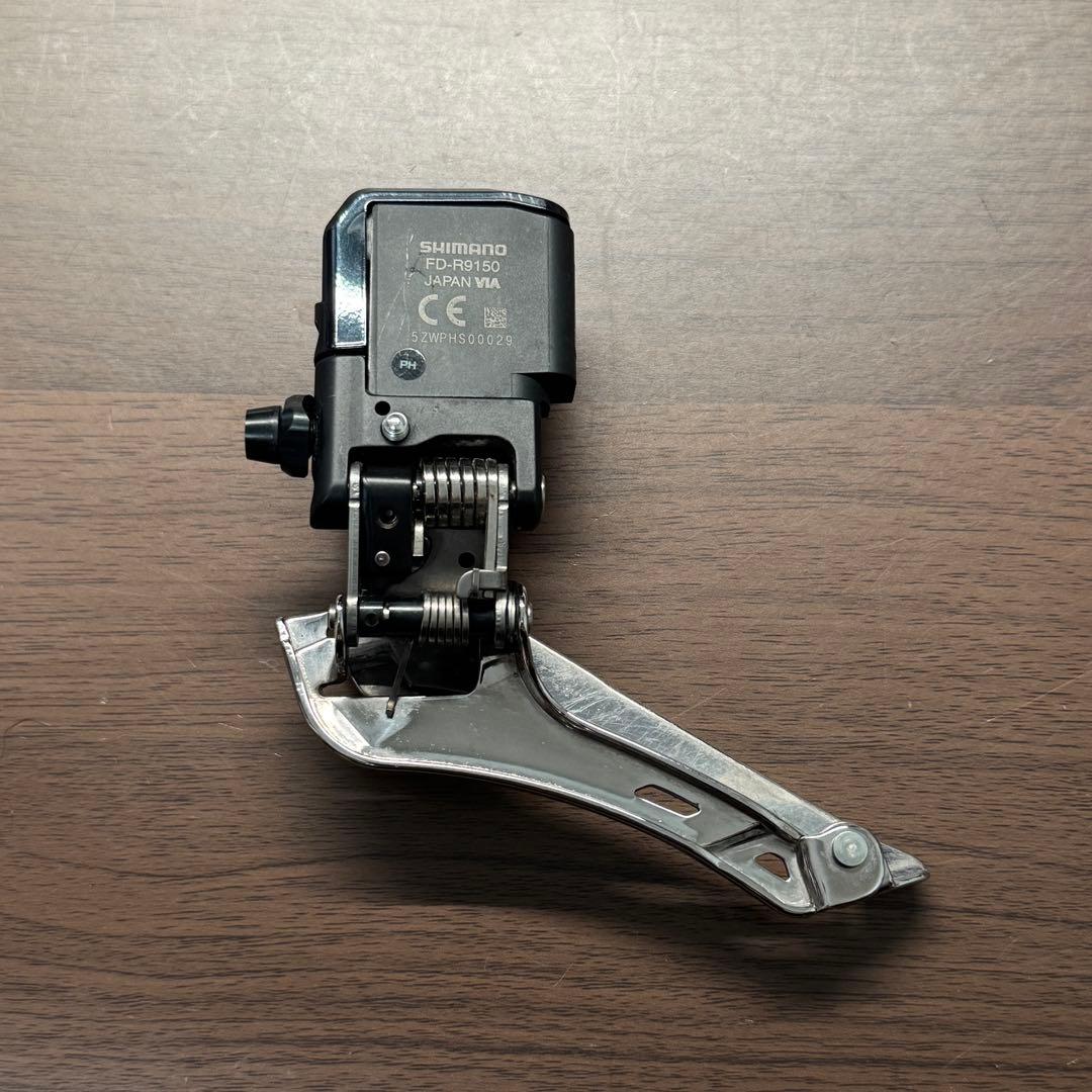パーツ SHIMANO DURA-ACE FD-R9150 Di2