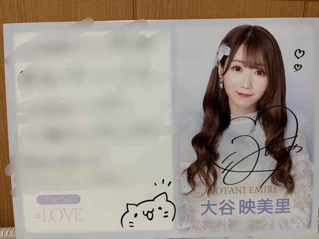 イコラブ = LOVE 大谷映美里 The 5th パネル みりにゃ