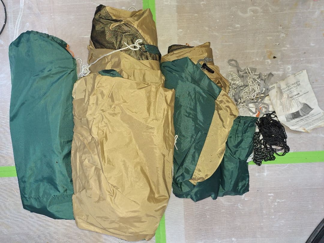 Coleman Tough Screen 2 Room House テント