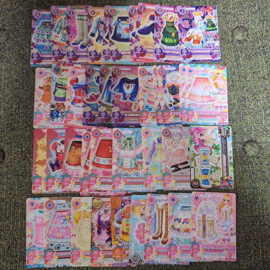 アイカツ トレーディングカードセット　約470枚 バインダー3冊　まとめ売り