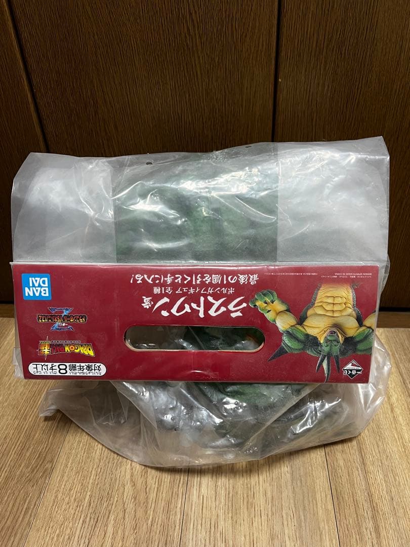 一番くじ　ドラゴンボール ラストワン賞　ポルンガ　新品未開封　国内正規品