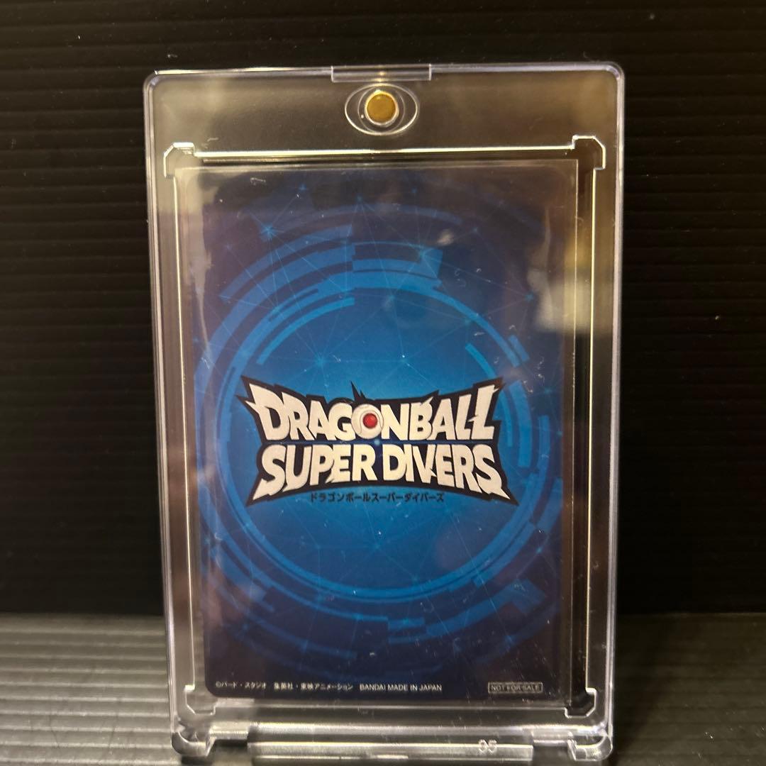 ドラゴンボール スーパーダイバーズ優勝カード